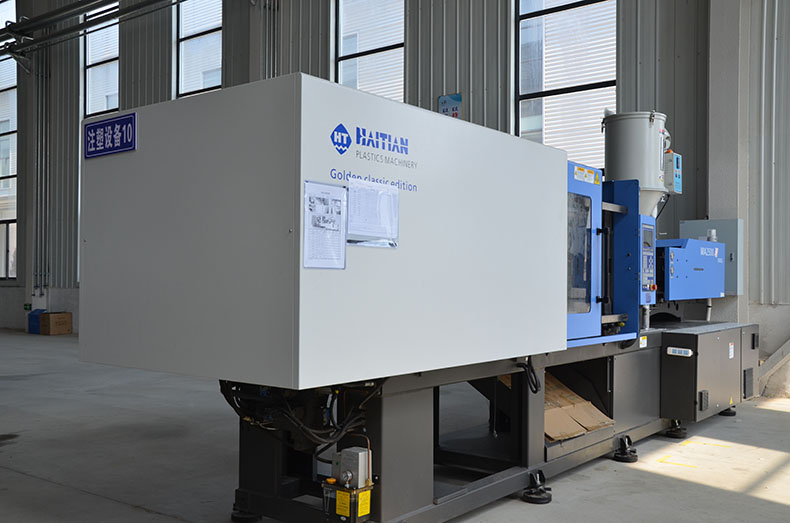 車間B區(qū)（注塑）